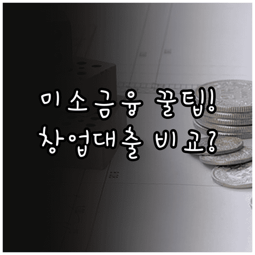 image b95ceb0a