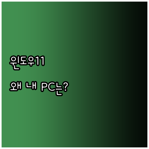 image bd3da179