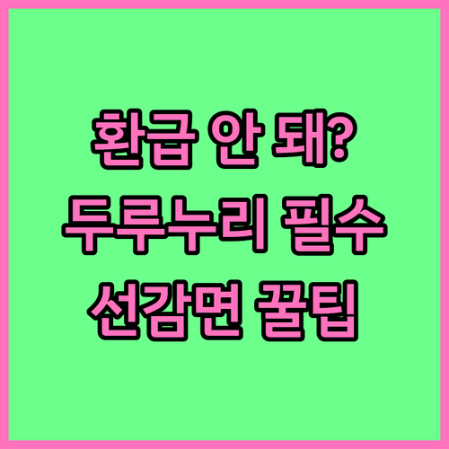image cb4c8b2b
