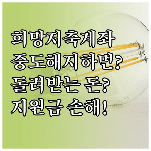 image cddc3b8a