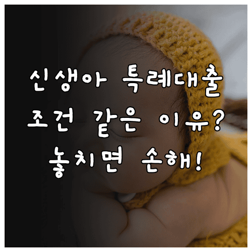 image e07493c8